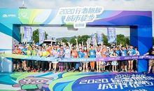 三毛：孤独的长跑者