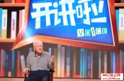 让我们来谈谈李岚妮的演讲:好好生活