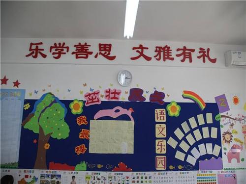 玩具店的广告词