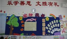 玩具店的广告词