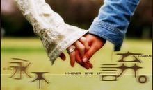 当你发现总挂念起家人的时候，你就长大了