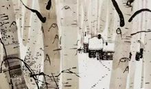 郁达夫：阳光广场