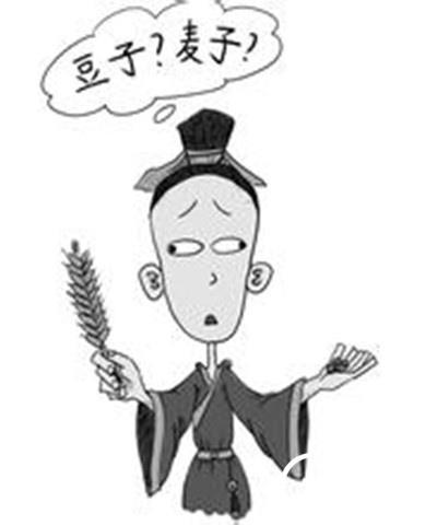 不要在句子中区分shumai