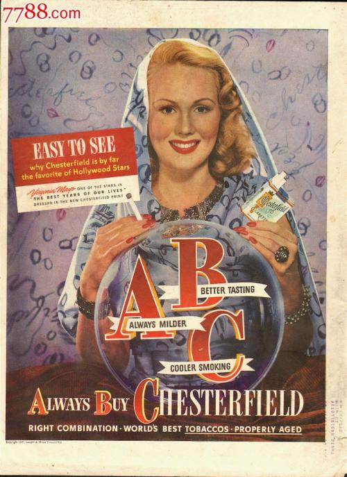 切斯特菲尔德行情