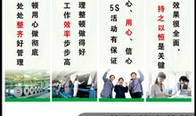 一句爱国的名人名言