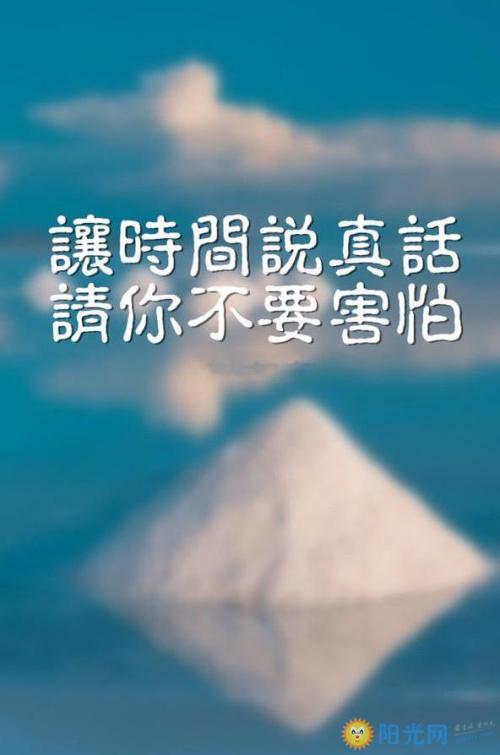 高考励志：预防和消除高三候选人的身体疲劳