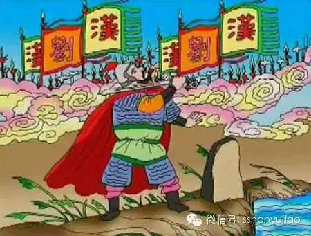 敌人在一个句子