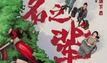 《你好，之华》观后感——之华