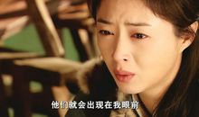 箭在弦上经典台词