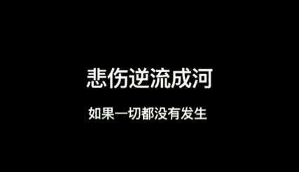 关于观看《忧患江河》的思考