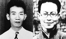 郁达夫：我的梦，我的青春！