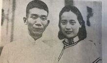 郁达夫：书塾与学堂