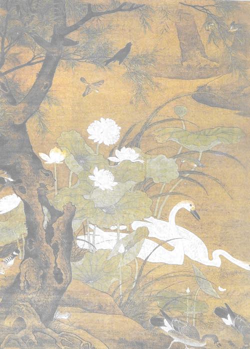 诗经：工人大臣