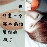 非主流感性句子和图片