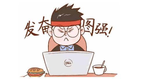 追求51％的生命