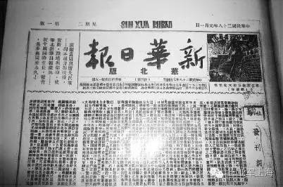 一句话不受欢迎