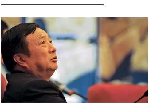 华为对34岁员工的清理告诉了我们关于工作场所的真相