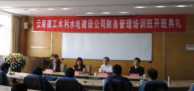 开幕式上的班主任讲话