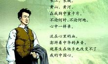 怀念母亲主要内容