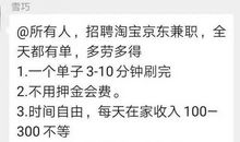 郁达夫：水样的春愁