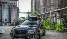 汽车改装广告语