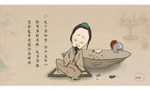 关于春的诗句大全