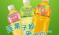 果汁饮料广告语