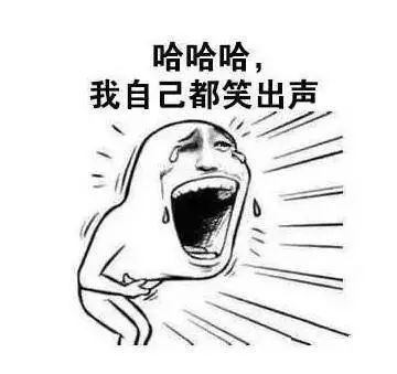 于大夫：大风圈外