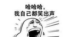 郁达夫：大风圈外