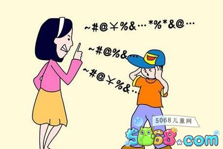 家有“困惑”的母亲组成