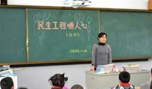 民生工程宣传标语