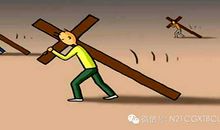 人生九件事（发人深省）