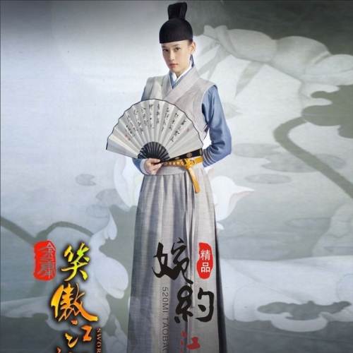 关于古代骑士的诗