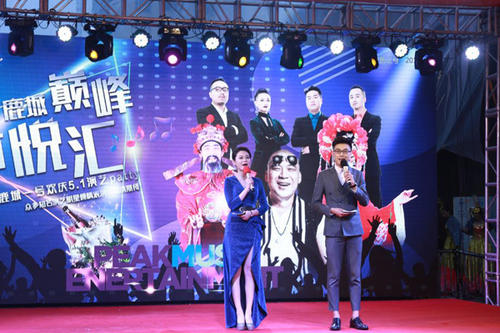 聚会互动会话字符串词