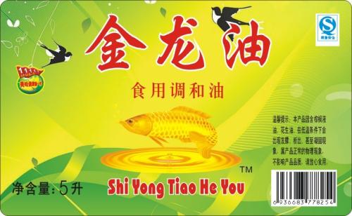 生殖健康服务广告