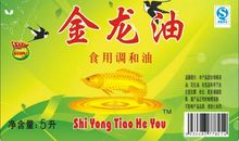 生殖健康服务广告词