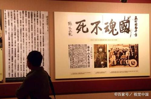 谢冰莹：眼见天涯不会再下雨了