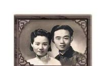 谢冰莹：穷与爱的悲剧