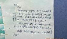 一个优秀的好学生家长评语