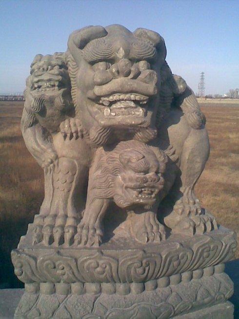 谢冰莹:鹿沟桥狮子