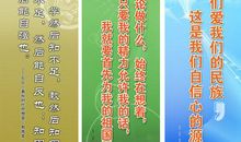 关于爱护环境的名言警句