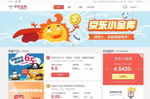 一句话两管齐下