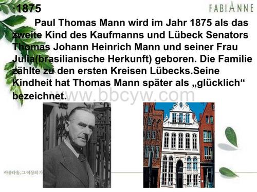 托马斯·曼恩Quotes