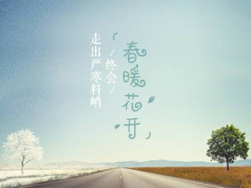 增长从未如此轻松