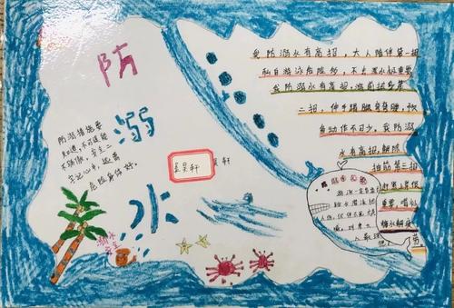 关于夏天的一句话在这里