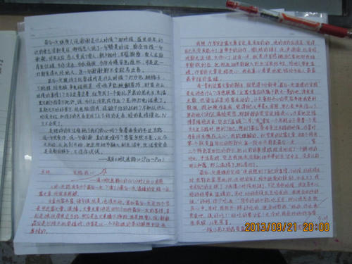 美国文字中的300个单词