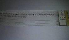 密密层层怎么造句