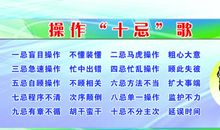 2018年好听的句子