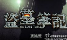 经典语录：我见过你爱人的样子，所以我知道你不爱我