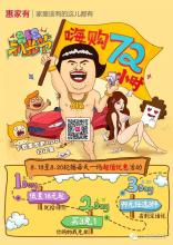 为什么离开家乡的人不想要回去？